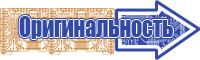 Шерстяные толстовки
